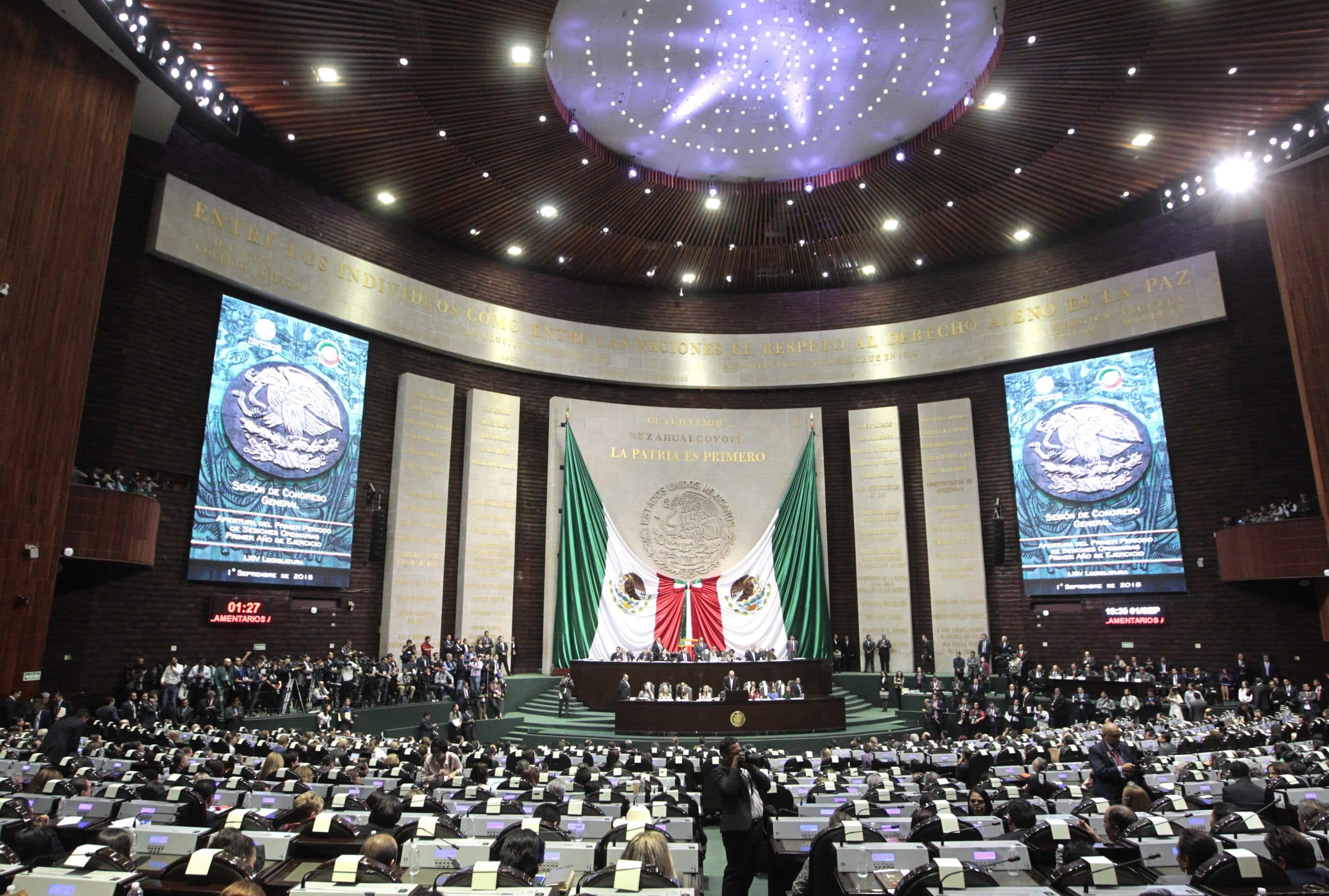 Palacio Legislativo de San Lázaro, Foto: EFE